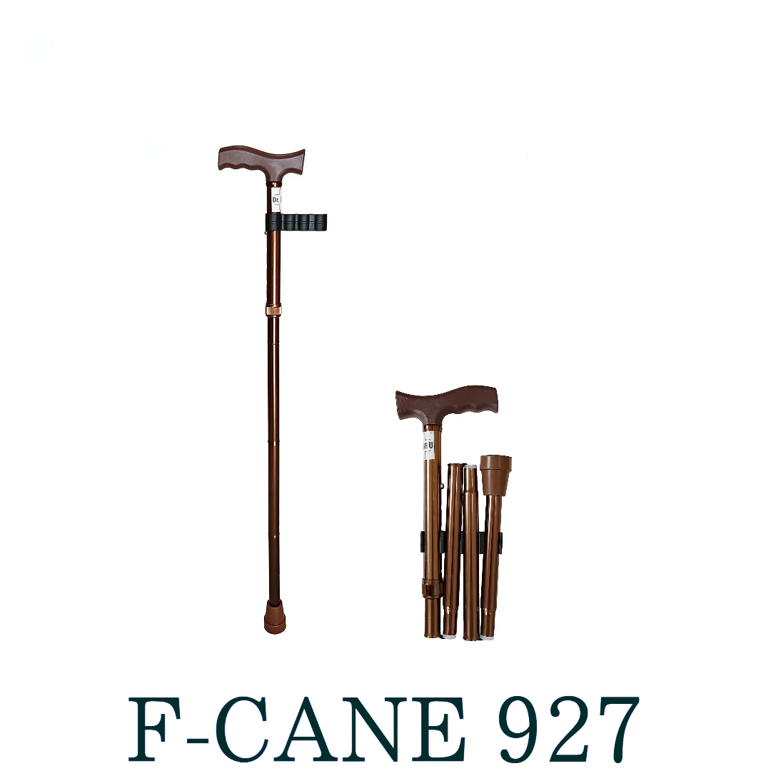 4 Folding Lightweight Portable Aluminium Walking Stick (F-CANE927) Height Adjustable Non-Slip for Old Age Men & Women (Chocolate)