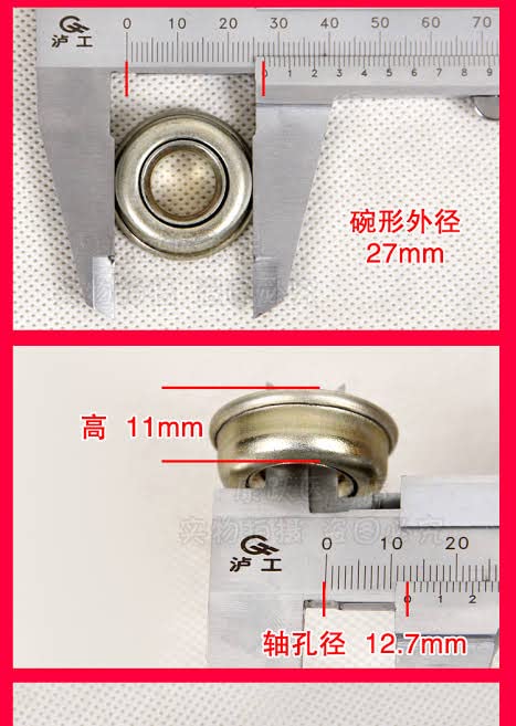 Premium Imported Front Fork Bowl Castor Bearing For Wheelchair